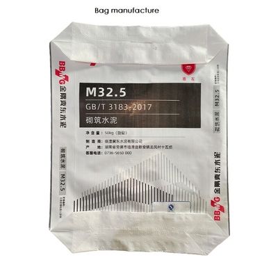 Plastic Cement Packing Bags Laminated Valve Woven Polypropylene PP Bags