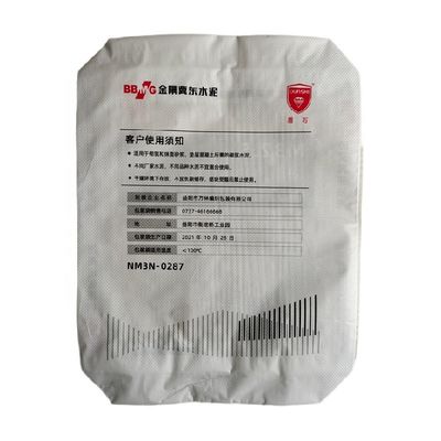 Plastic Cement Packing Bags Laminated Valve Woven Polypropylene PP Bags