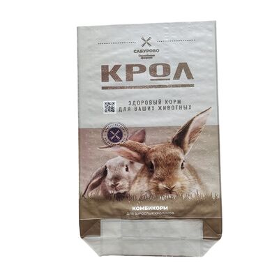 Kalite  Animal Feed Bag BOPP Printing Open Top Square Bottom Waterproof PP Woven Bag for Pet Food Fabrika