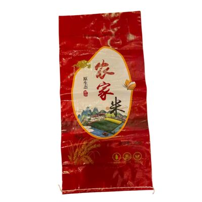 Kalite  BOPP Laminated PP Woven Bag for Rice 20KG 25KG 50KG Fabrika