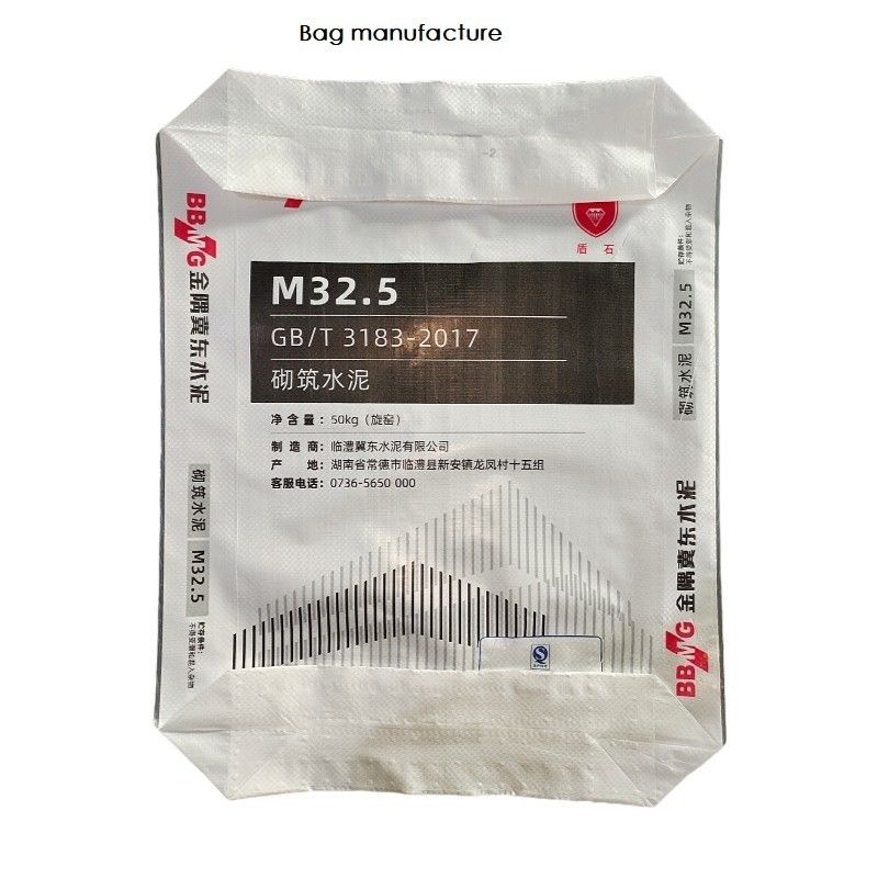 Plastic Cement Packing Bags Laminated Valve Woven Polypropylene PP Bags