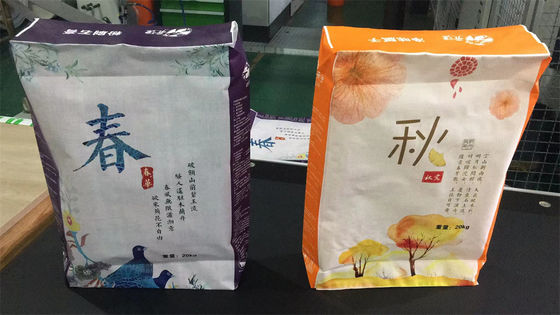 Ad Star BOPP Lamine PP Dokuma Çantalar Plastik Çimento Blok Alt Çanta 40KG 50KG