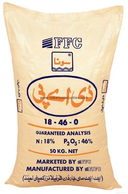 Boş Baskılı Dokuma Polipropilen Torbalar Geri Dönüşüm PP Dokuma Kum Torbaları