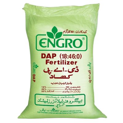 Polipropilen Boş Kum Torbaları Geri Dönüşüm Çakıl Dokuma Çuval Torbaları 3gsm - 25gsm