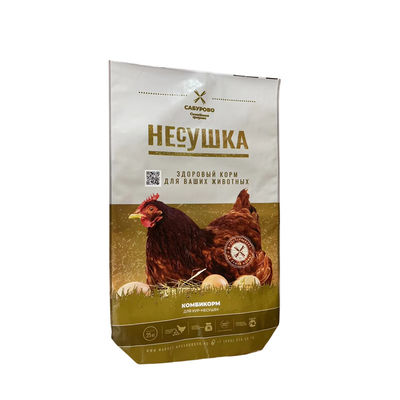 Çeşitli Uygulamalar için Özelliklendirilebilir Hayvan Yemleri Paketleme Torbaları