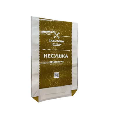 Çeşitli Uygulamalar için Özelliklendirilebilir Hayvan Yemleri Paketleme Torbaları