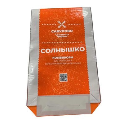 Çeşitli Uygulamalar için Özelliklendirilebilir Hayvan Yemleri Paketleme Torbaları