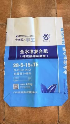 Bopp Baskı ve 11-25gm Laminasyon Çeşitli Uygulamalar için Özel Düzenlenebilir Gübre Paketleme Torbaları