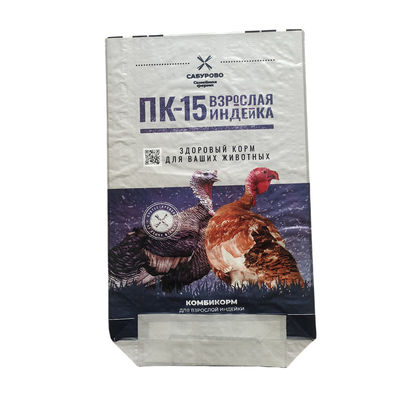 Çeşitli Uygulamalar için Özelliklendirilebilir Hayvan Yemleri Paketleme Torbaları