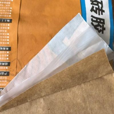 Özel Yüzey Baskılı 2 Katlı 80GSM Kağıt Çimento Torbaları 1 Katlı Film Çok Katlı Kağıt Neme Dayanıklı 20KG Fayans Yapıştırıcısı Uzun Ömürlü