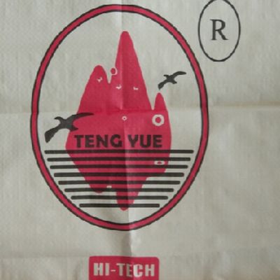 50 kg PP kumaşlı çimento torbası ISO9001