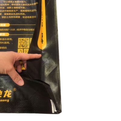 25kg 50kg Gübre Paketleme Çantası Boş Plastik PP Dokuma Çuvallar Özelleştirilmiş