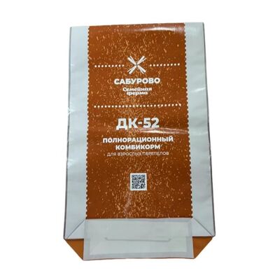 Hayvan yemleri için BOPP baskı açık üst kare alt su geçirmez evcil hayvanları beslemek için PP dokuma torbası