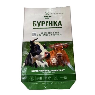 Hayvan yemleri için BOPP baskı açık üst kare alt su geçirmez evcil hayvanları beslemek için PP dokuma torbası