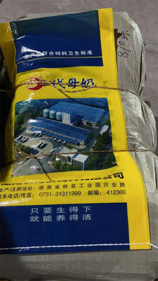 BOPP Laminasyonlu PE Dikiş Torbası 20KG 25KG 50KG