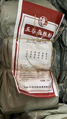 BOPP Laminasyonlu PE Dikiş Torbası 20KG 25KG 50KG