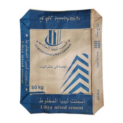50KG PP Çimento Torbası Nem Direncili Kare Alt Valf PP Çimento Torbası 75GSM'den 90GSM'ye kadar Dokumalı Valf Torbası