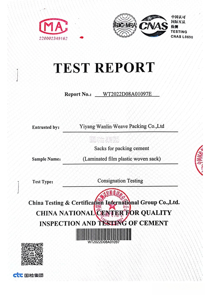 Yiyang Wanlin Weave Packing Co., Ltd. Kalite kontrol